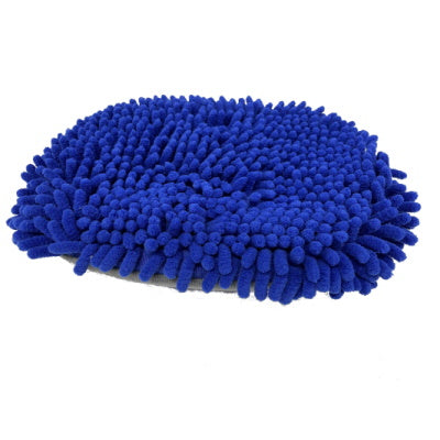 TRP Microfibre Wash Pad
